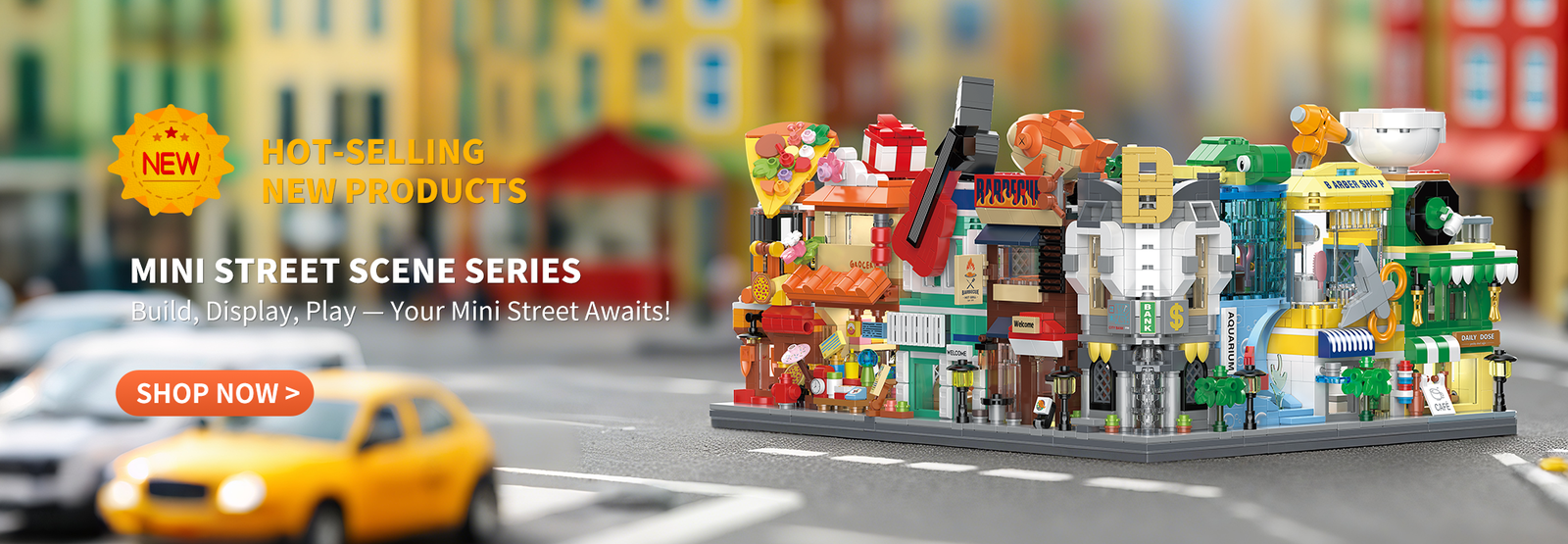 迷你街景系列